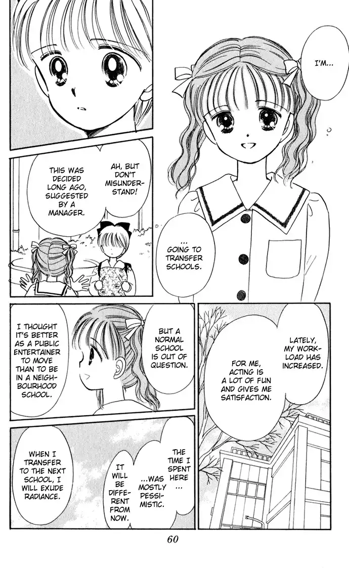 Hime-chan no Ribon Chapter 33 11